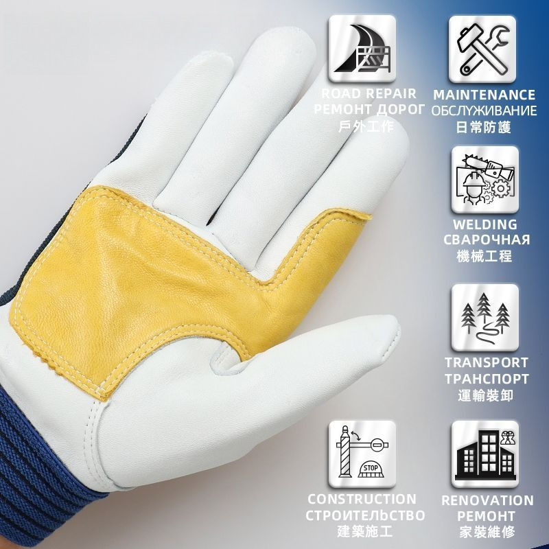 Leatherwork Repairs - 1 Para Rękawic Roboczych Skórzanych Ochronnych